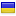 android.com.ua server is located in Ukraine